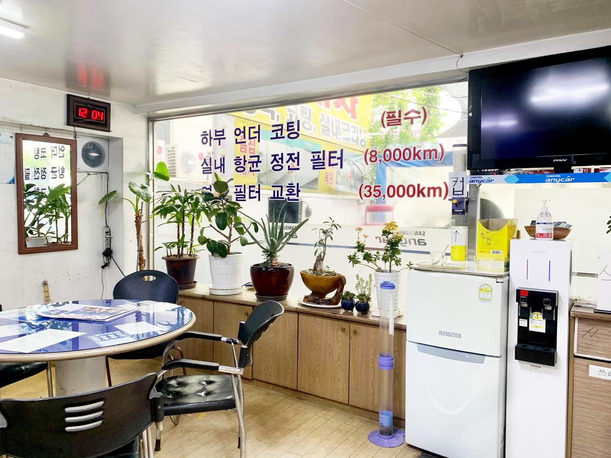 애니카랜드 서울대점 이미지 1