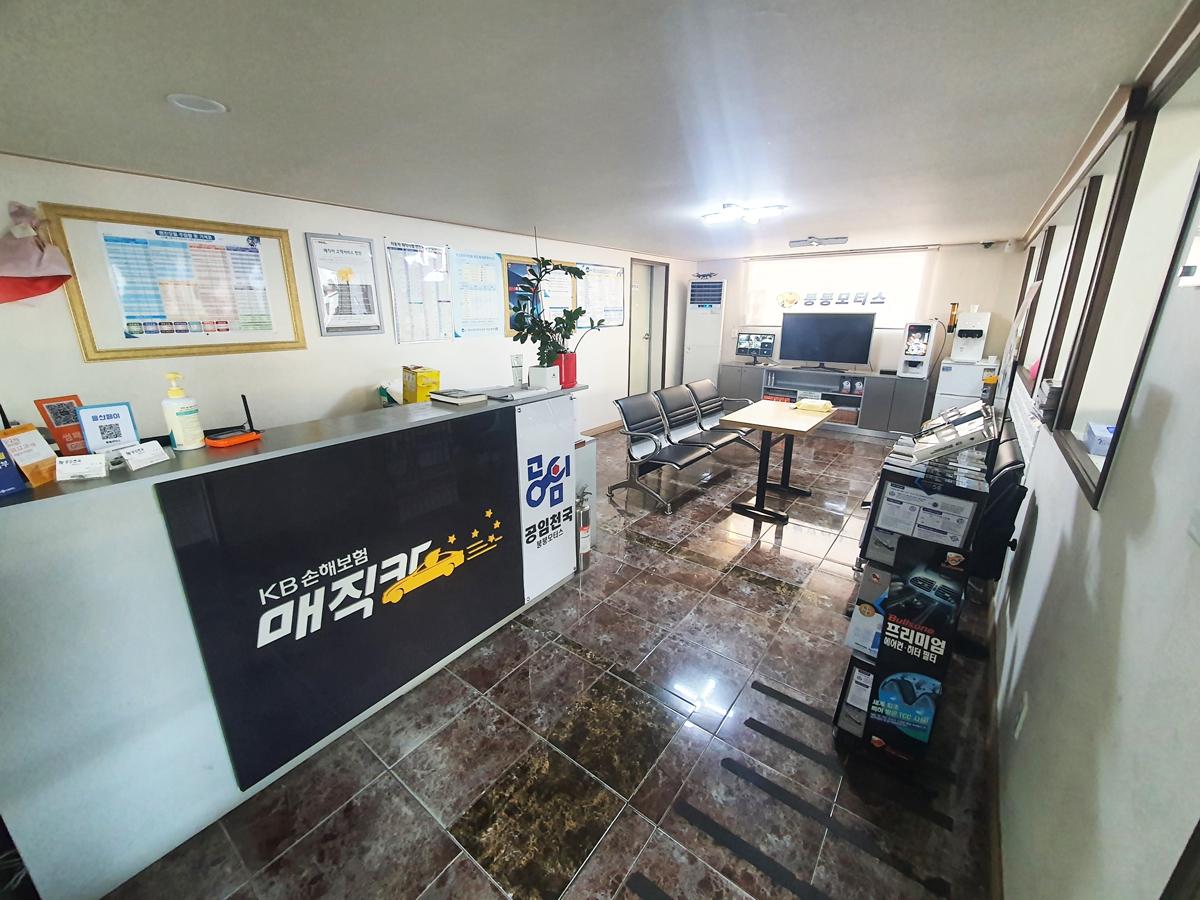 애니카랜드 온산점 이미지 1