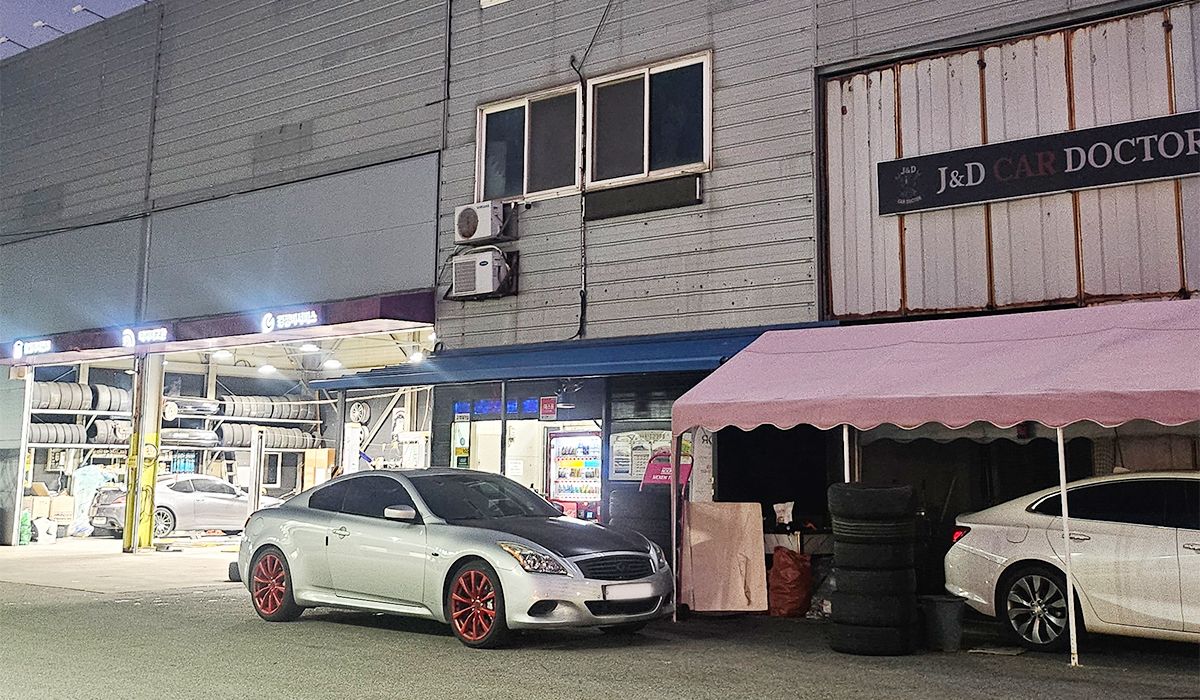 제이디 카닥터 이미지 1