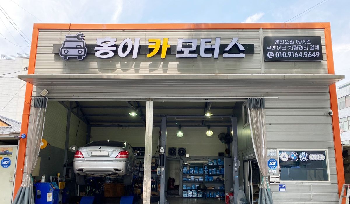 홍이카 모터스