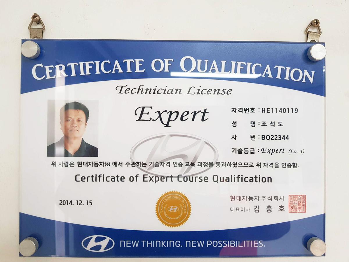티스테이션 방화점 이미지 1