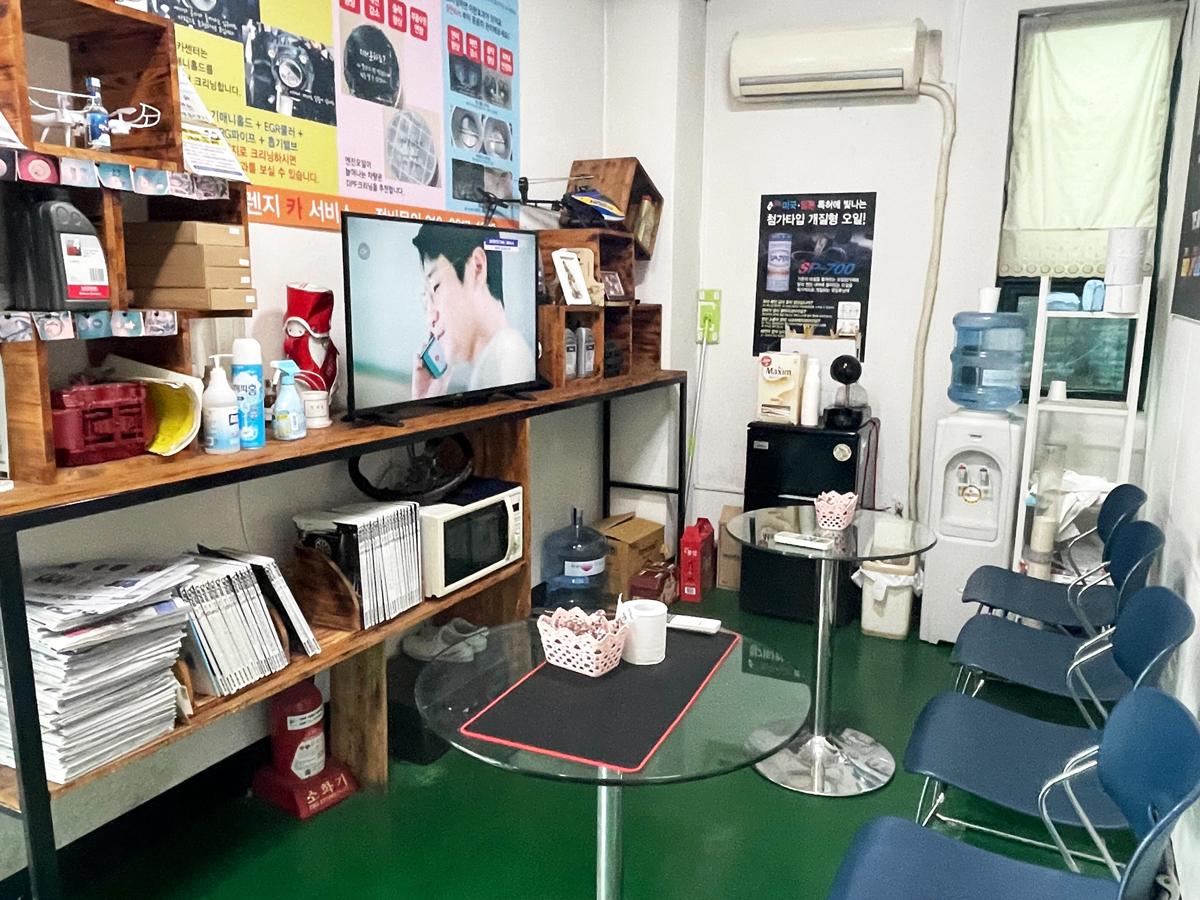 오렌지카서비스 조원점 이미지 1