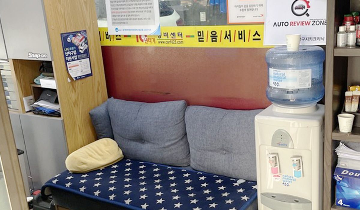 달구지카크리닉 이미지 1
