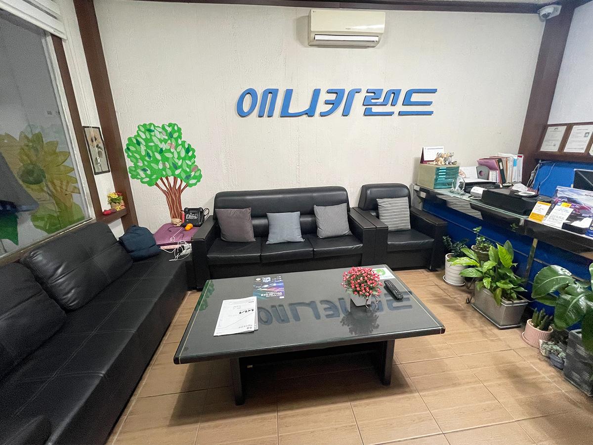 애니카랜드 금천점 이미지 1