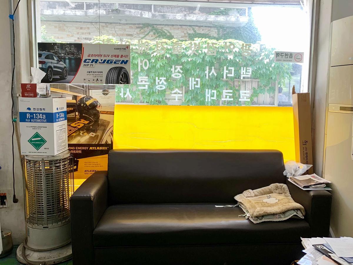 25시카센타 이미지 3
