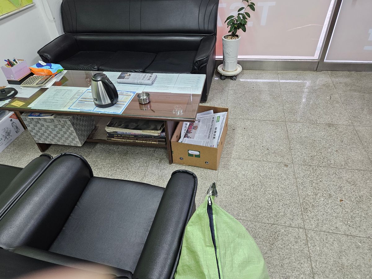 서운자동차정비공업사 이미지 1