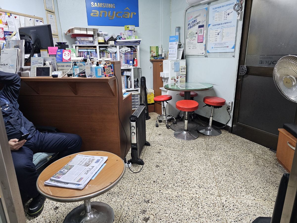 애니카랜드 불광점 이미지 1