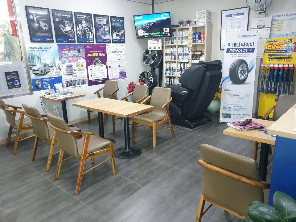논산타이어쇼핑몰 이미지 1