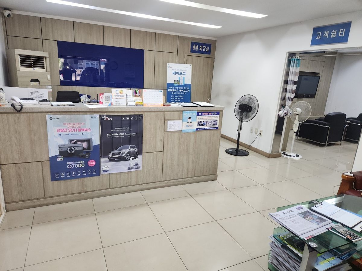 월곶동부점 자동차 이미지 1