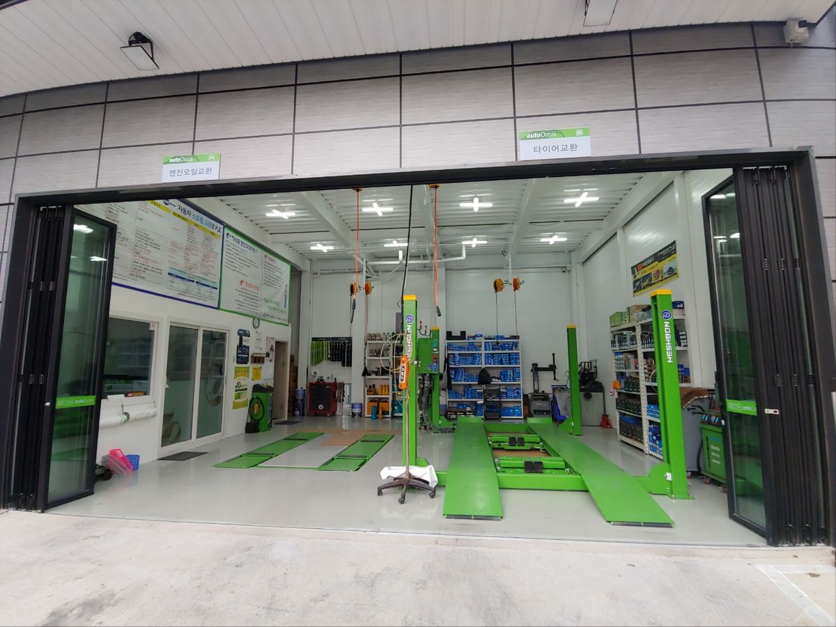 공임천국 다운점 이미지 2