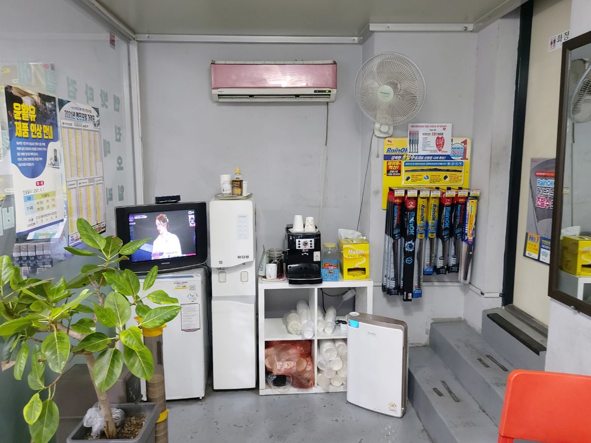 다온자동차 이미지 1