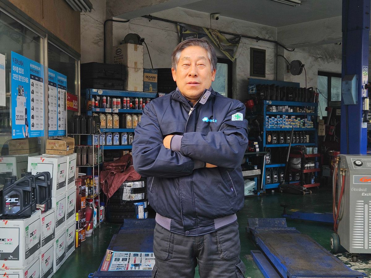 신우자동차공업사 이미지 1