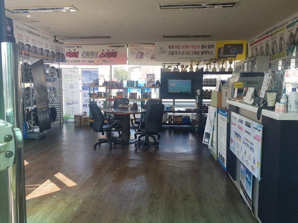 모터뱅크센터 이미지 1