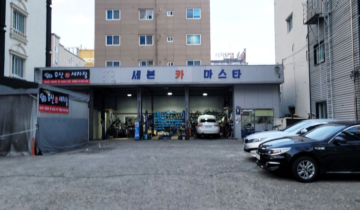 세븐카마스타