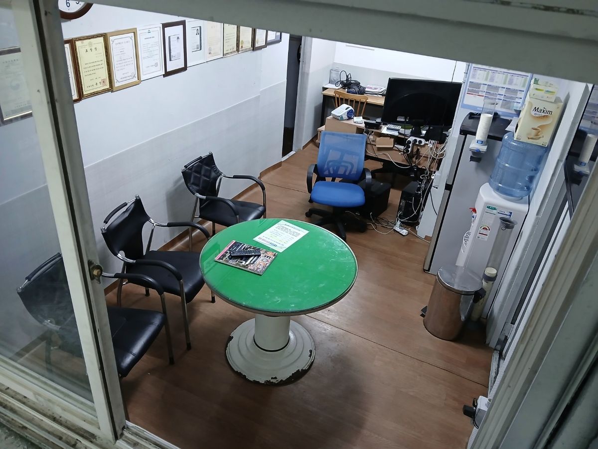 상무자동차공업사 이미지 1