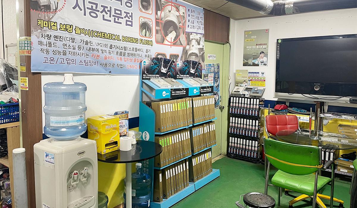 유빈모터스 이미지 1
