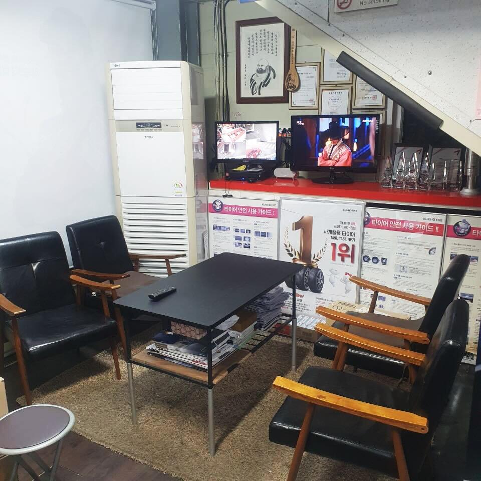 타이어프로 농수산물점 이미지 1