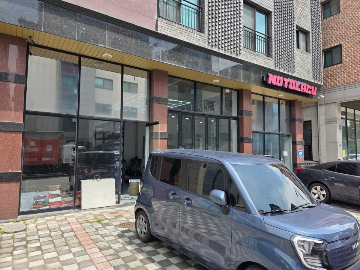 모토라쿠 본점 이미지 1