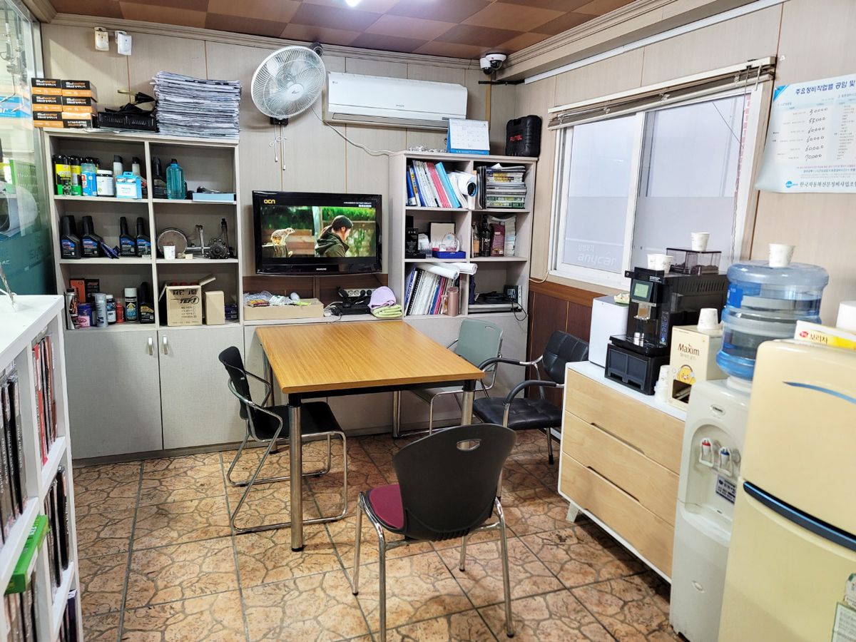 애니카랜드 양산점 이미지 1