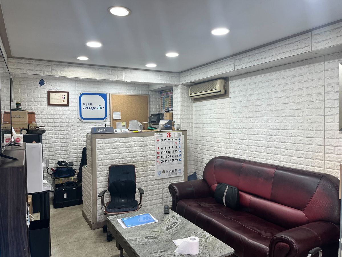 애니카랜드 독산점 이미지 1