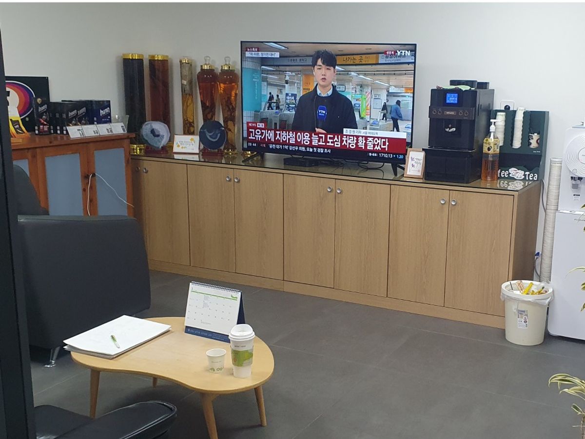 한국타이어 세븐모터랜드 이미지 1