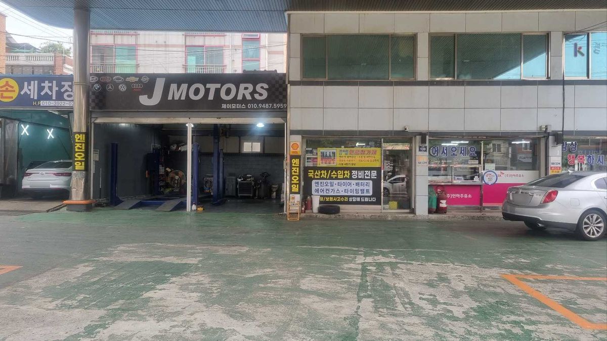 J Motors