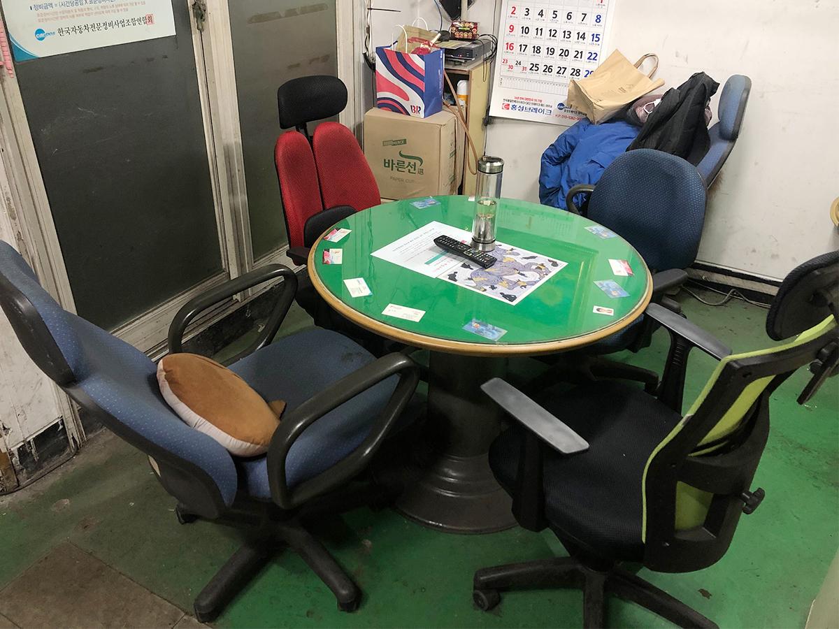 카포스대산자동차공업사 이미지 1