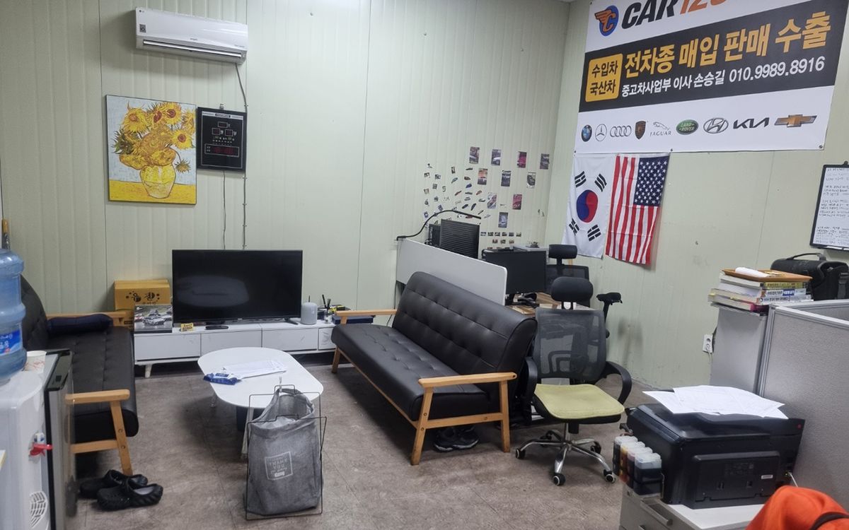 카123테크 가좌점 이미지 1