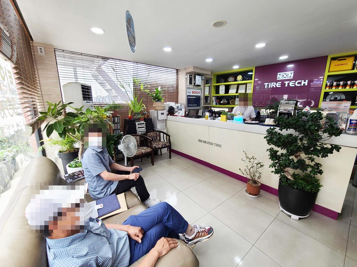 엠디모터스 이미지 1