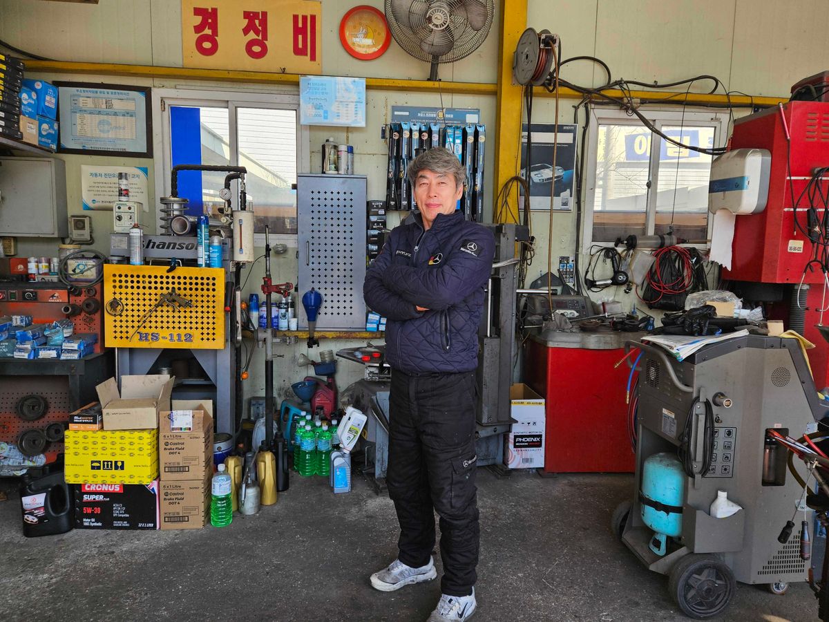 카포스 현대카센타 이미지 1
