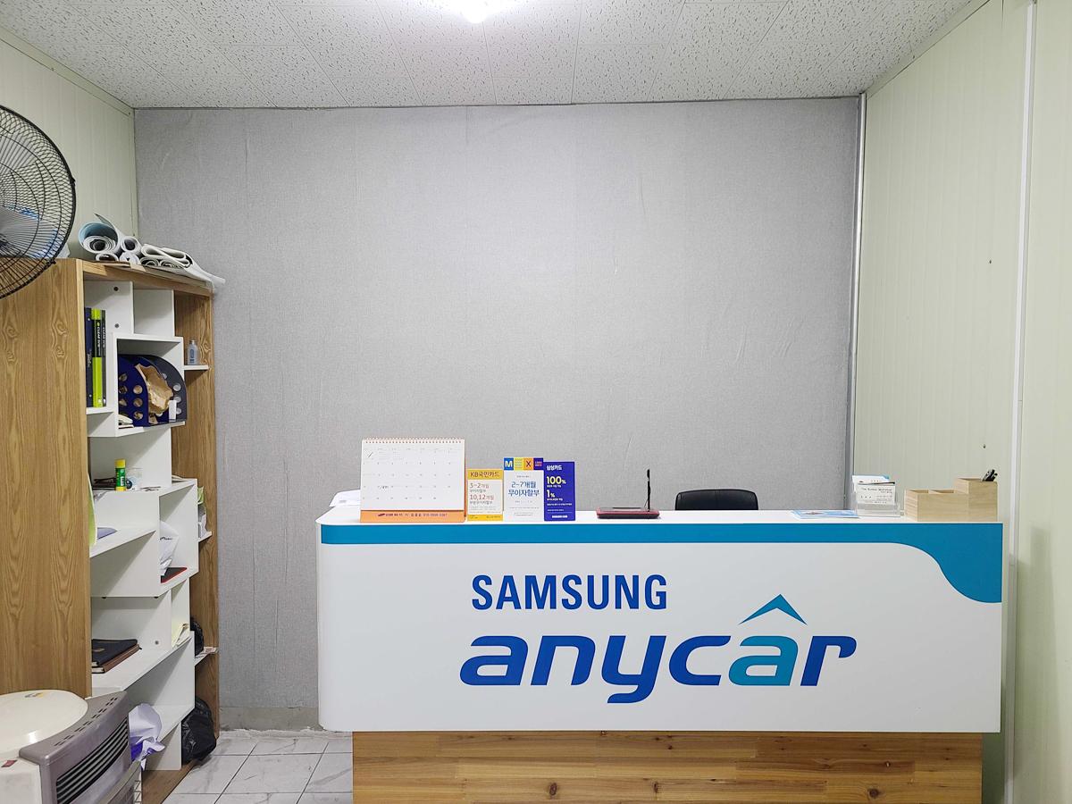 애니카랜드 중부점 이미지 1