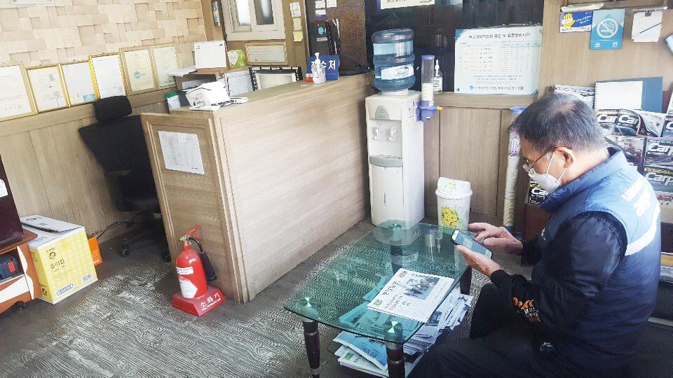애니카랜드 하안점 이미지 1