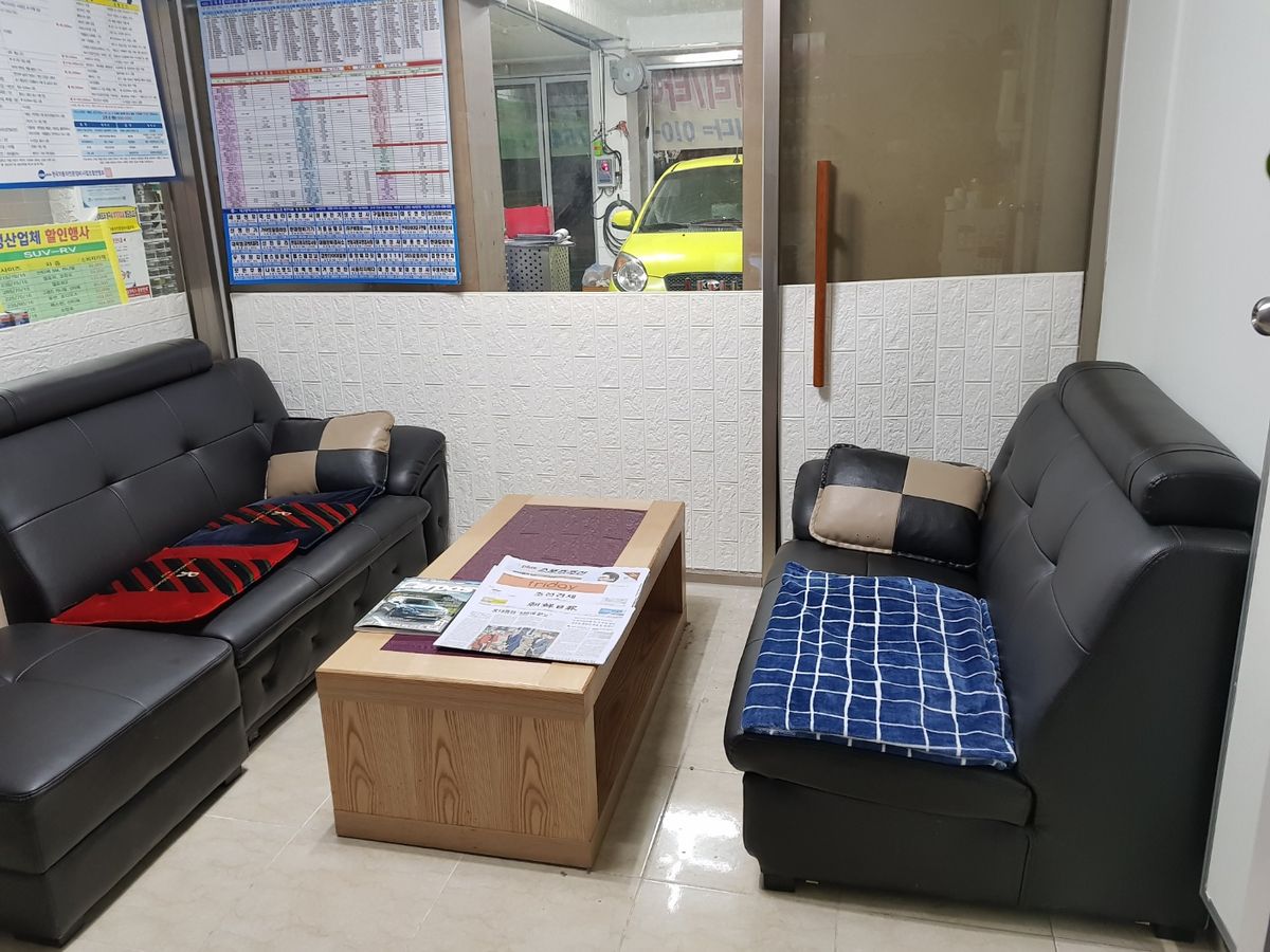 한성모터스 이미지 1