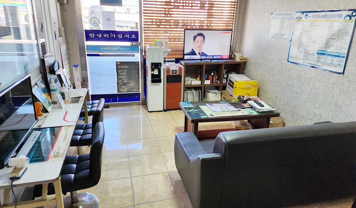 하이카프라자월드카서천점 이미지 1