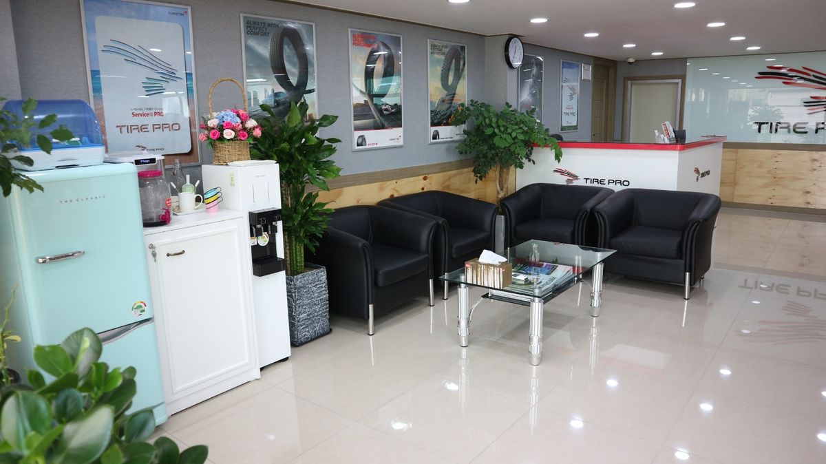 타이어프로 일산자유로점 이미지 1