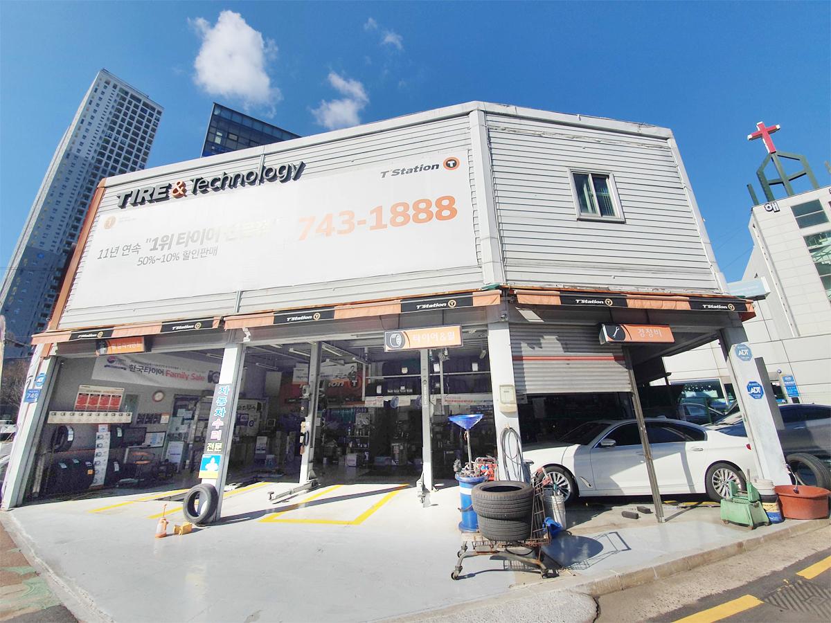 티스테이션 부산중동점