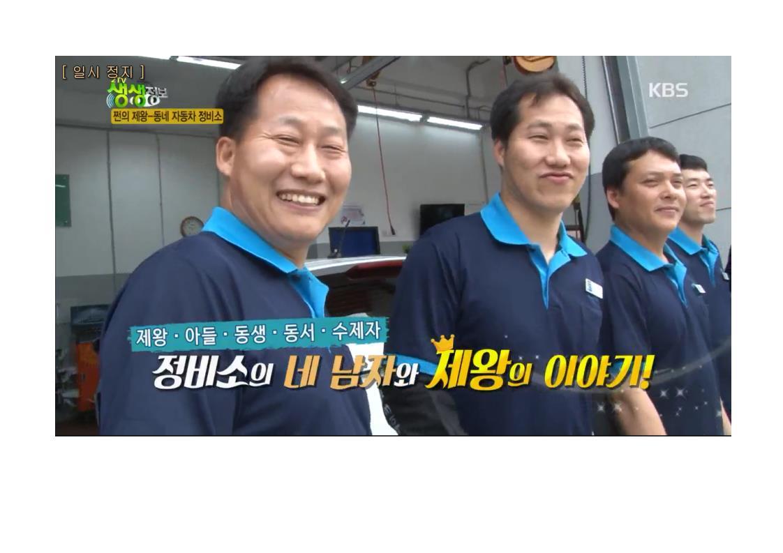 카포스 아트카라운지점 이미지 1