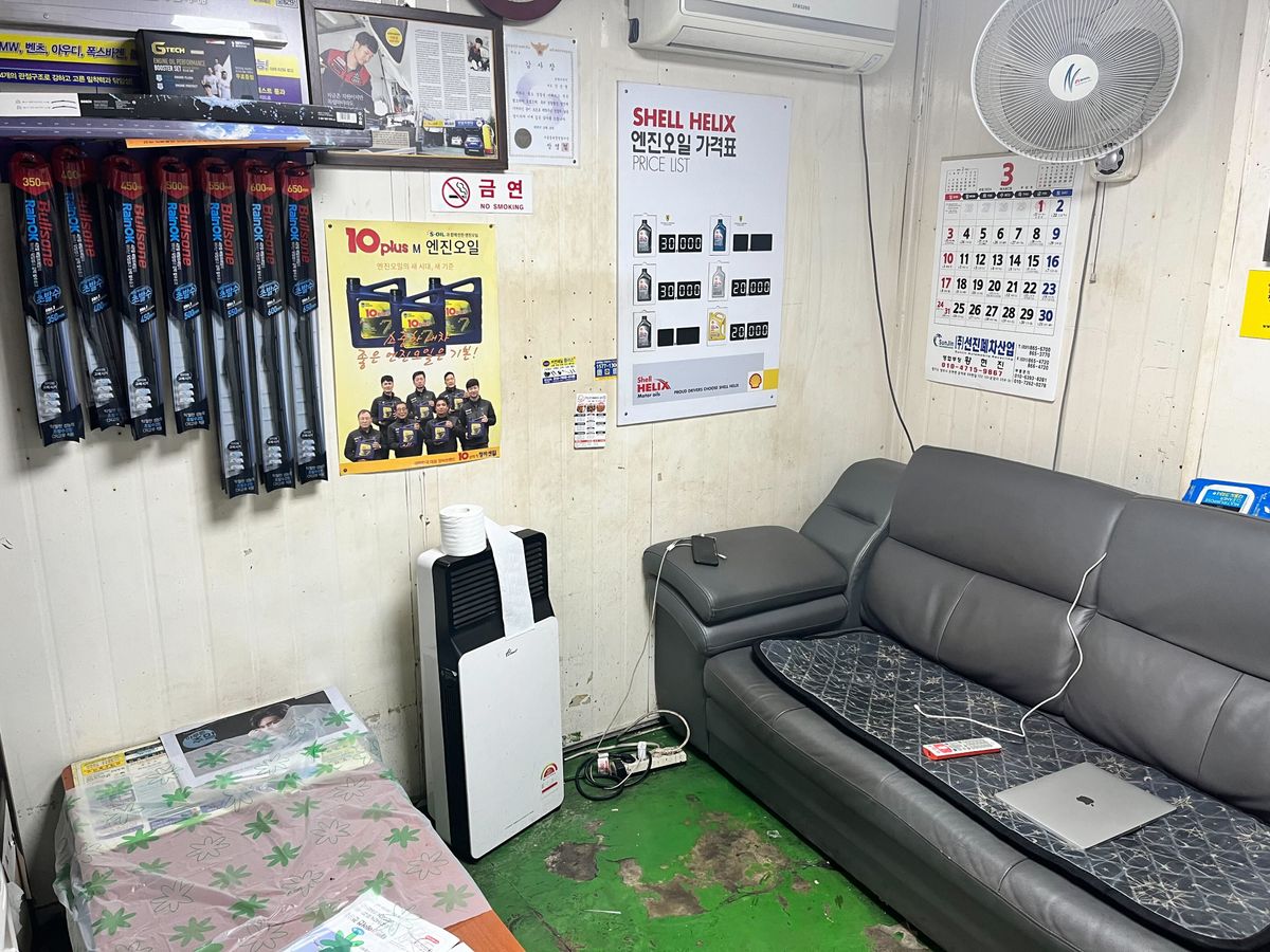한열모터스 이미지 1