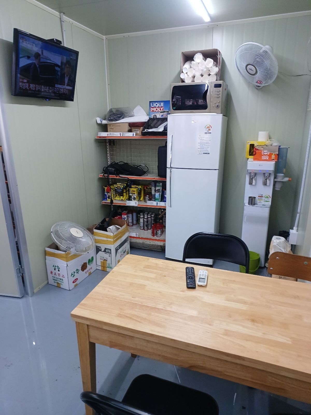 그린카서비스 이미지 1