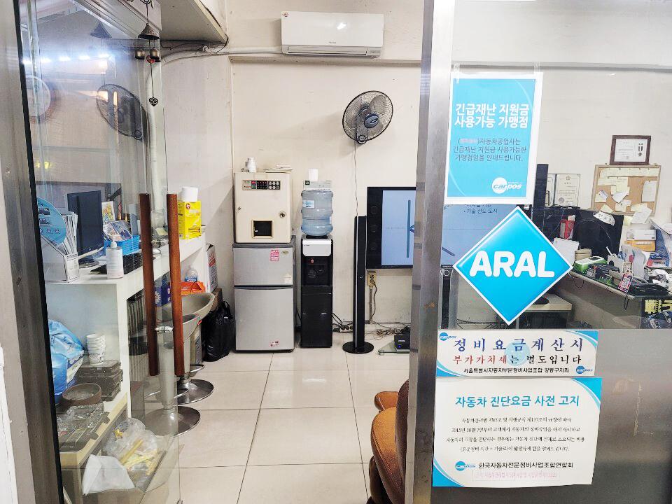 양지상사 이미지 1