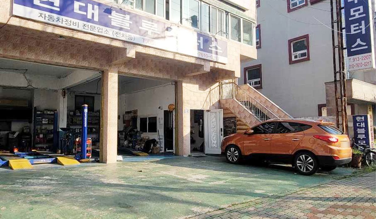 현대블루모터스 이미지 1
