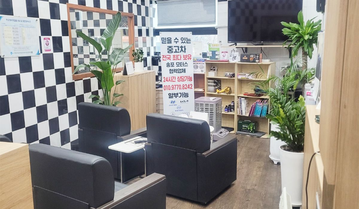 애니카랜드 일산가좌점 이미지 1