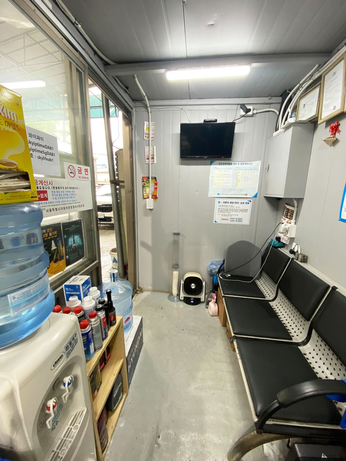카포스 신원자동차공업사 이미지 1