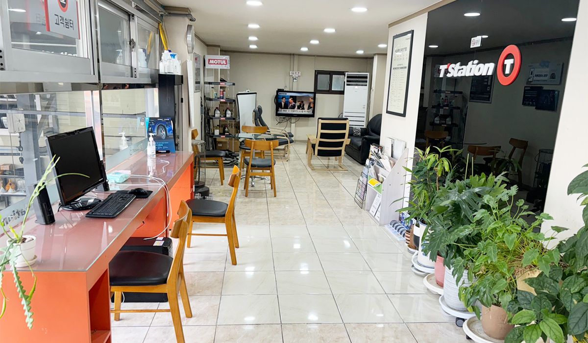 티스테이션 내동점 이미지 1