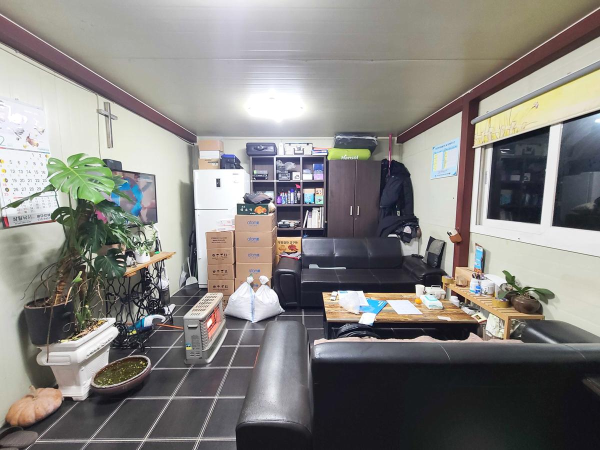 삼거리카공업사 이미지 1