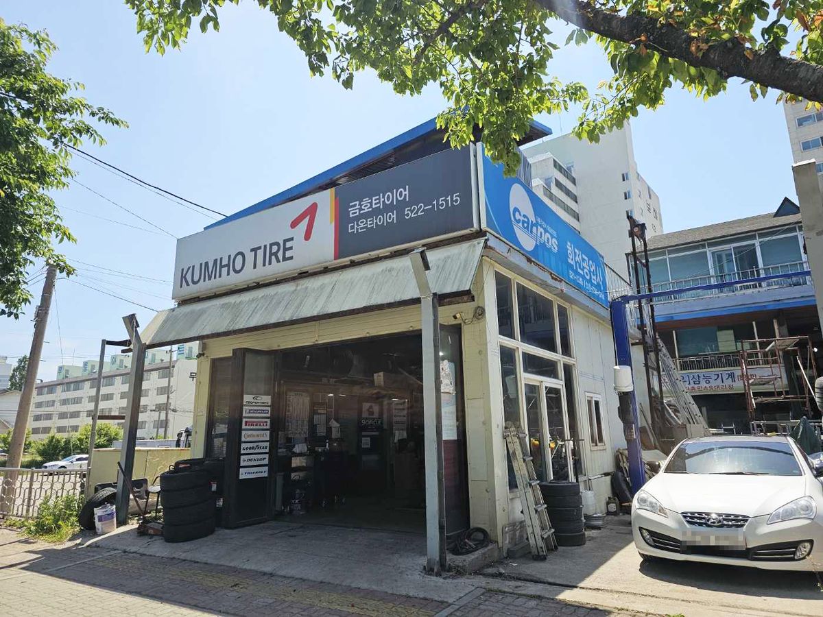 한섬카이스트