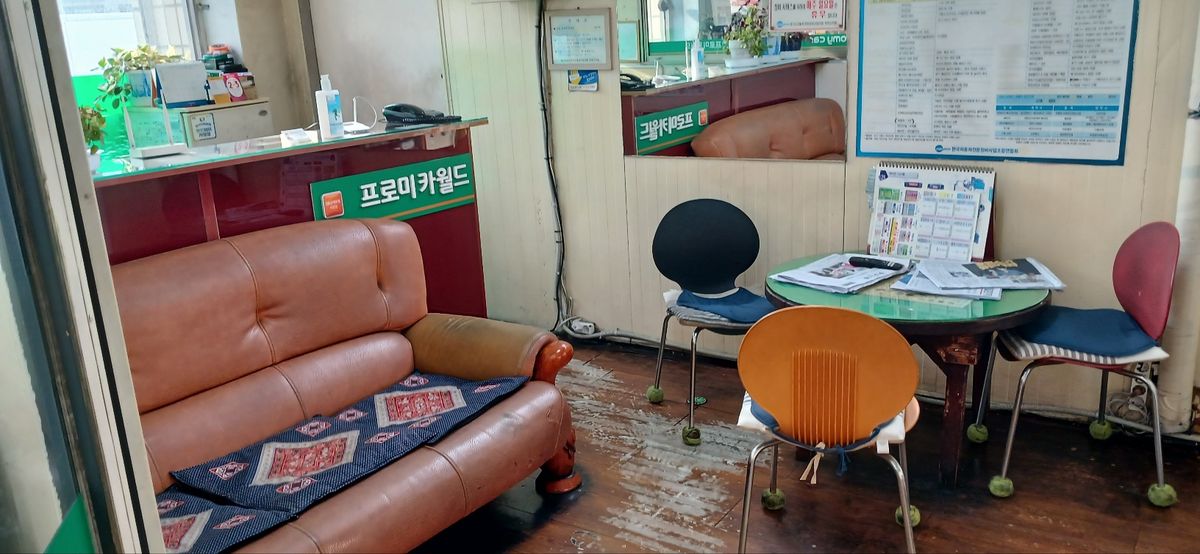 프로미카월드 부천내동점 이미지 1