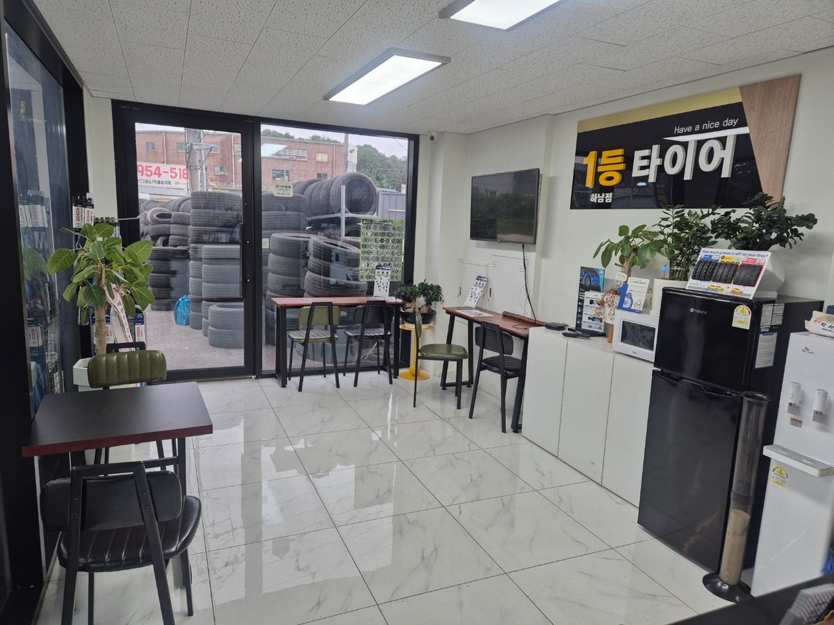 1등타이어 하남점 이미지 1