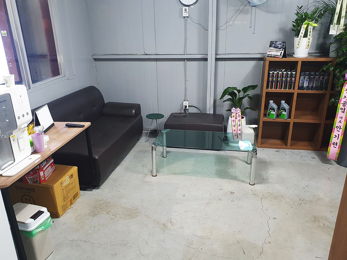 발통의 달인 이미지 1